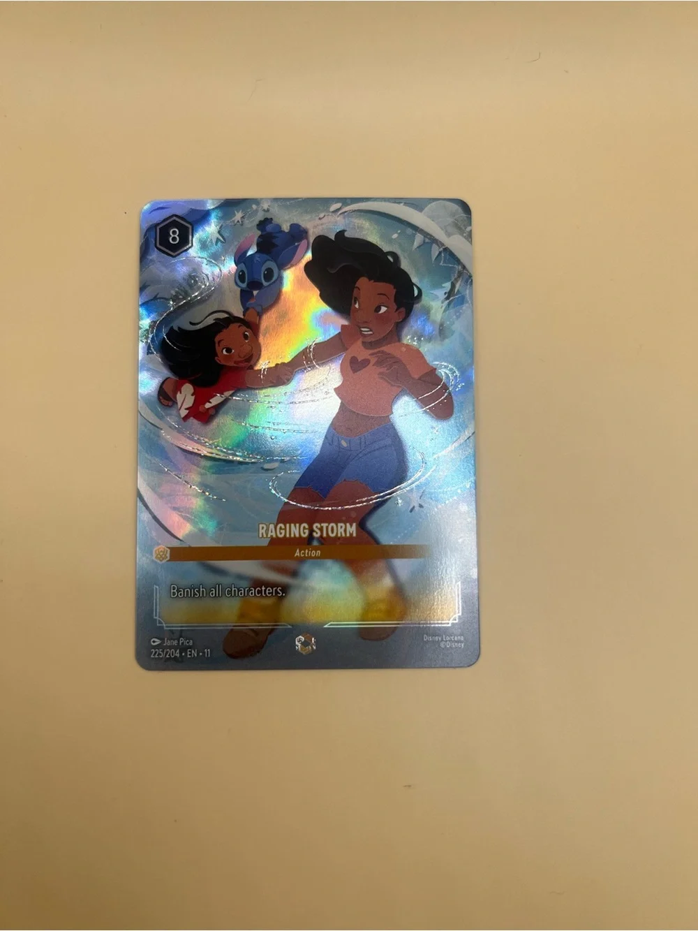 N/A holographic disney